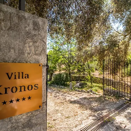 Kronos Estate Lefkada - 5 Star Luxury *
