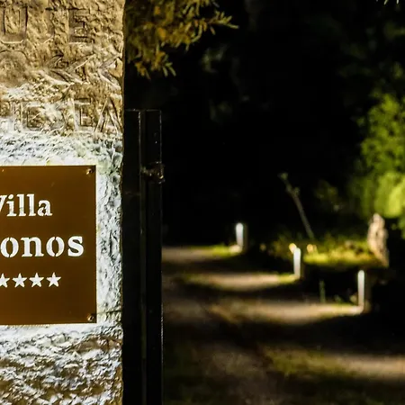 Kronos Estate Lefkada - 5 Star Luxury